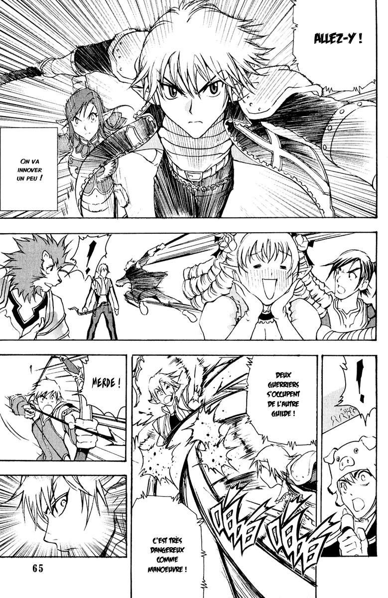 img Half Prince 7